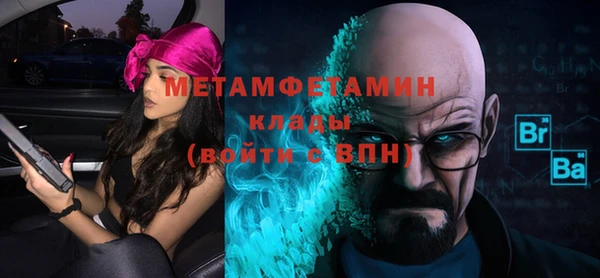 наркотики Алексин