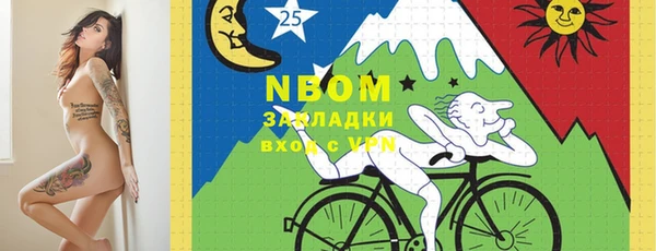 apvp Алексеевка
