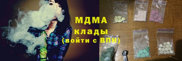 прущая мука Покров