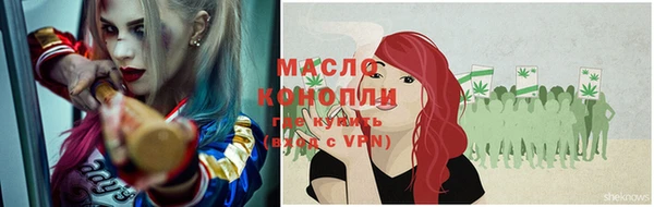 наркотики Алзамай