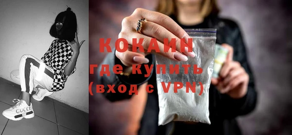 прущая мука Покров