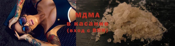 наркотики Алзамай