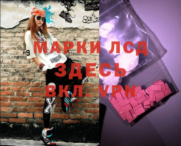 apvp Алексеевка