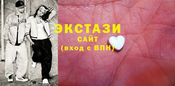 apvp Алексеевка