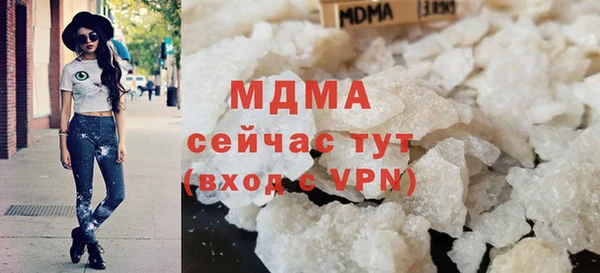 наркотики Алзамай