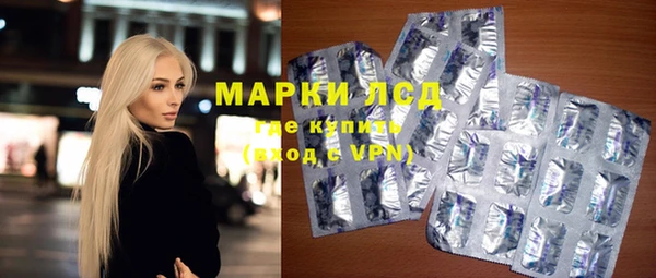 наркотики Алзамай