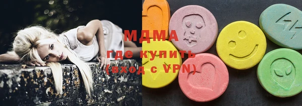 наркотики Алзамай