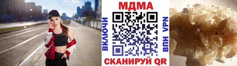 MDMA VHQ  закладка  мега ссылка  Железногорск-Илимский 