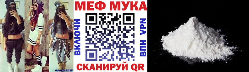 МЕФ 4 MMC  Железногорск-Илимский 