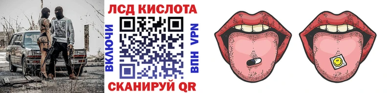 Марки N-bome 1,8мг Железногорск-Илимский