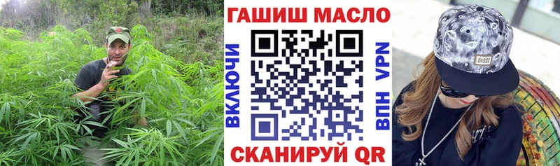 Дистиллят ТГК Wax  купить закладку  Железногорск-Илимский 